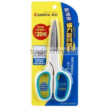 Popular Detachable Scissors Made in China photo-2