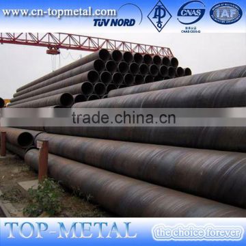 ssaw steel pipe piling from china