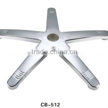 Iron Chair Base