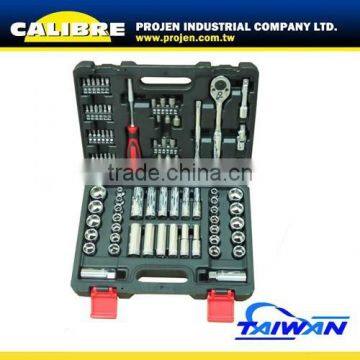 CALIBRE 80 PC 3/8" Dr. Socket Wrench Set ratchet wrench set