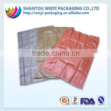 cheap laminated price pp woven bag rice packaging bag for 25kg 50kg rice packing