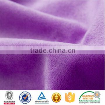 100%polyester knitted fabric super soft velour for pillow or toys and background fabric