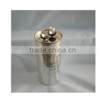 Trade Assurance CBB65 2+2 Termial 370-450v Metallized Polypropylene Film Capacitor photo-2