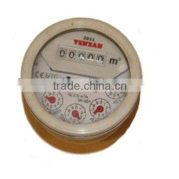class c water meter mechanism
