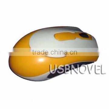 Wired optical mouse