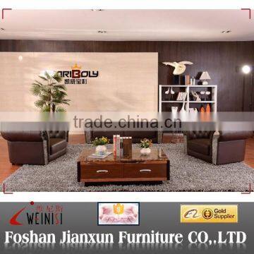 J1298 new model sofa