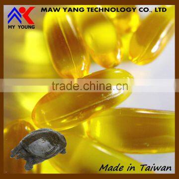 Made in Taiwan Terrapin Oil Bulk Essential Amino Acid Supplement photo-6