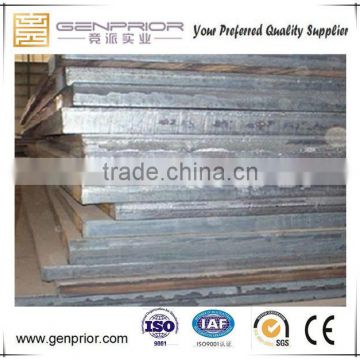 s355 jr steel sheet Q460 steel plate with high strength