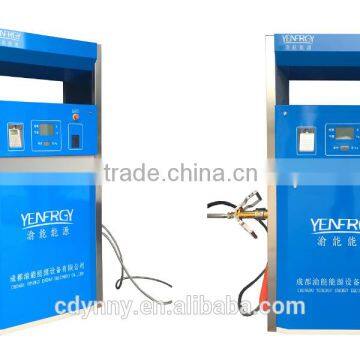 Car Used Double Hose Liquid Gas Dispenser
