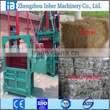 new arrival waste plastic baler for sale