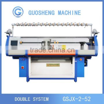 52 inch computerized knitting machine with comb (GUOSHENG)