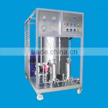 500L Perfume Frozen Filtering Equipment Perfume Making Machine