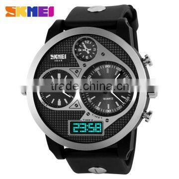 SKMEI Luxury Analogue Digital Watch