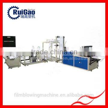 Non Woven Bag Making Machine with Good Quality