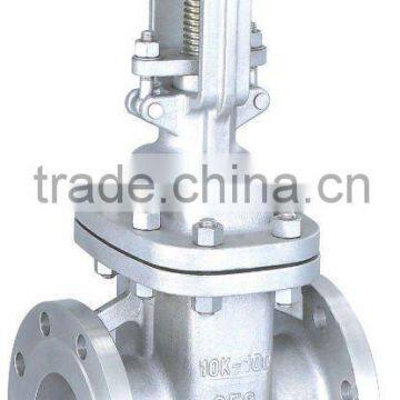 Stainless steel gate valve