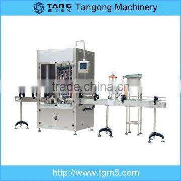 Automatic Bottling Equipment Coconut Oil Bottling Machine