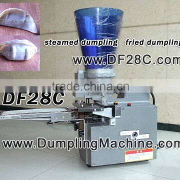 Electric Meat Dumpling Machine|Automatic Samosa Dumpling Machine