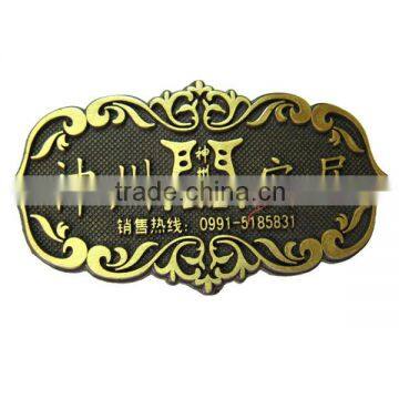 High Quality Decorative Desk Name Plates photo-4
