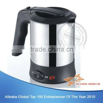 Electric Outdoor Cooking Kettle