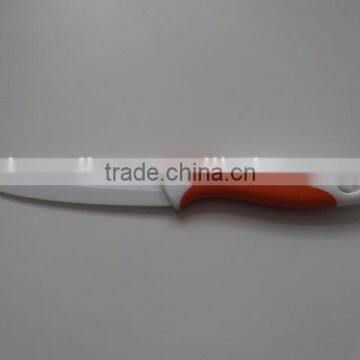 Two colors handle best quality Zirconium Oxide Blade Paring Knife anti-bacteial keeps food original taste