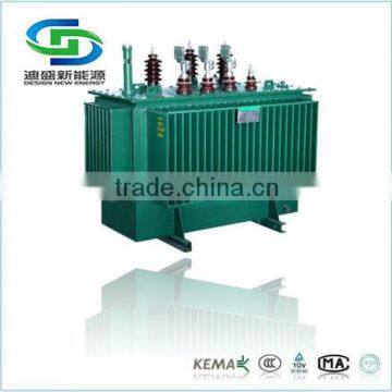 Electronic transformers for sale very cheap rice