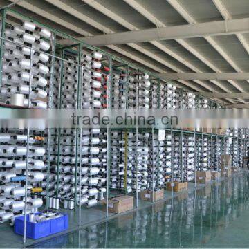 Polyester POY recycled Yarn Final 300D/144F