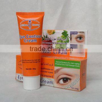 Aichun Beauty Eye Contour Cream 50g Aginst Puffiness or Dark Circle Under Eyes