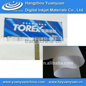 Flex PVC banner , frontlit glossy banner