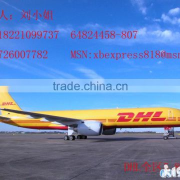 express service from shenzhen/guangzhou/hongkong to Mexico