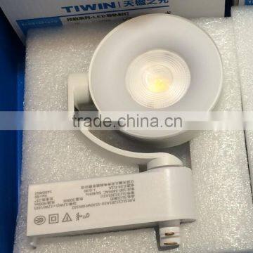 TIWIN 9W 12W 15W Commercial Cob Led Track Light With White Black Body Finish photo-2