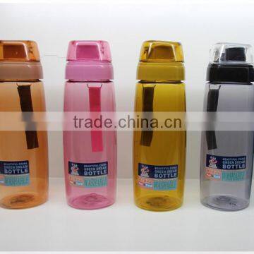 Fashion Plastic Water Bottles