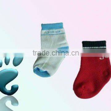 2016 Cotton Toddler Terry Socks