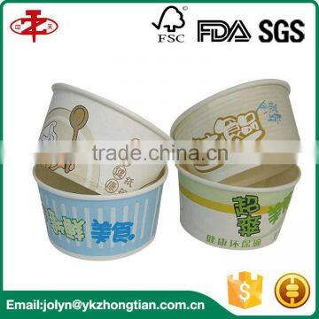 Food Grade Logo Print Single Wall Disposable Paper Soup Bowl