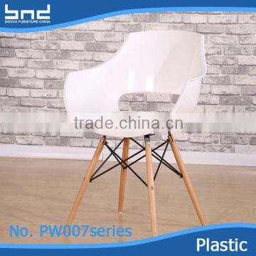 Crust dining room plastic fiber chair PW007