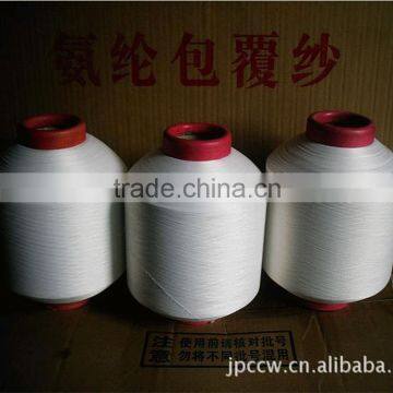 2015 Best-selling Fabric 60% Polyester 35% Cotton 5% Spandex 3070D photo-6