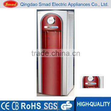 Floor standing Vertical compressor cooling Water Dispenser