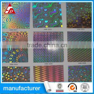 VARIES PATTERNS SELF ADHESIVE HOLOGRAPHIC FILM