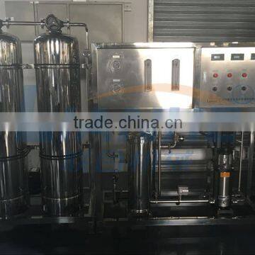 1T Industrial Water RO Water Purification Machine RO Membrane Price