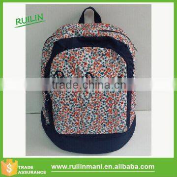 Stylish Flower Quilted Teen School Backpack