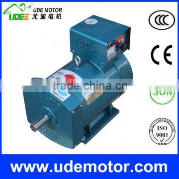 single phase alternator generator