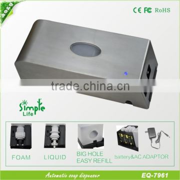 Automatic disinfectant dispenser,electric soap dispenser,hospital soap dispenser