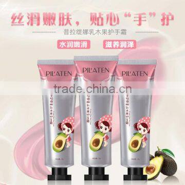 Pilaten Skin Care Cream Hand and Foot Whitening Cream Hand Cream photo-3