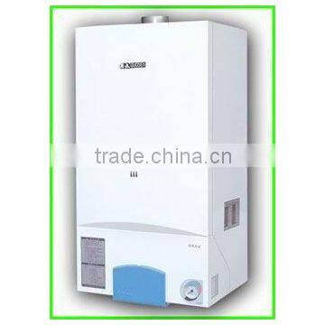 High efficiency wall hung gas boiler