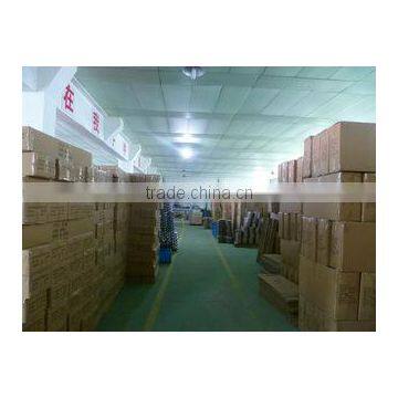 Ningbo Rongcheng Trading Co., Ltd.