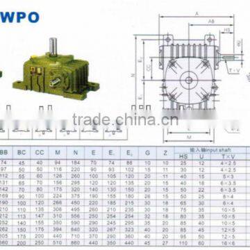 Speed reducer // WP serise