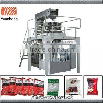 2014 anhui yuanhong latest hot CF8 nitrogen packing machine for food