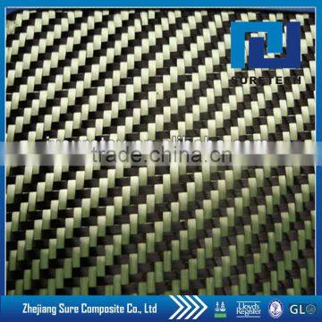 200g carbon kevlar hybrid fabric