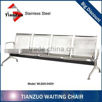 Stainless Steel Airport Chair Waiting Room Bench Seating