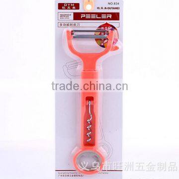 Good Quality Multipurpose Stainless Steel Peeler photo-3