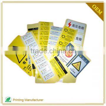 Custom Cheap High Quality Vinyl PVC Safety Warning Sticker